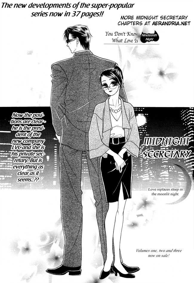 Midnight Secretary Chapter 19 page 3 - Chapter 19: You Don't Know What Love Is