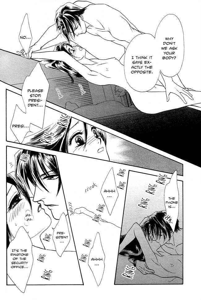 Midnight Secretary Chapter 19 page 30 - Chapter 19: You Don't Know What Love Is