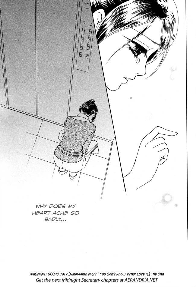 Midnight Secretary Chapter 19 page 39 - Chapter 19: You Don't Know What Love Is