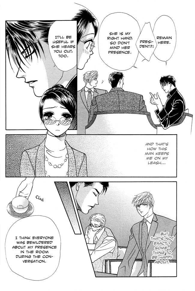 Midnight Secretary Chapter 19 page 8 - Chapter 19: You Don't Know What Love Is