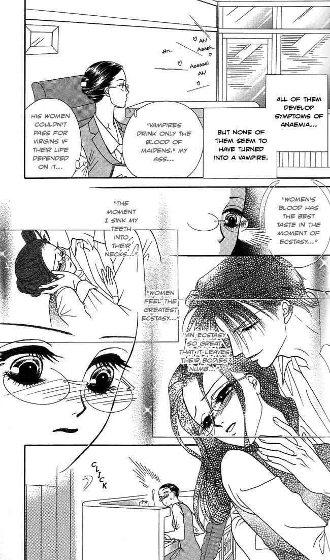 Midnight Secretary Chapter 2 page 10 - Chapter 2: Sweet Pain