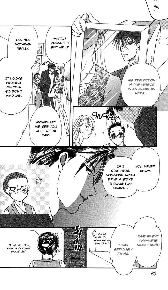 Midnight Secretary Chapter 2 page 13 - Chapter 2: Sweet Pain