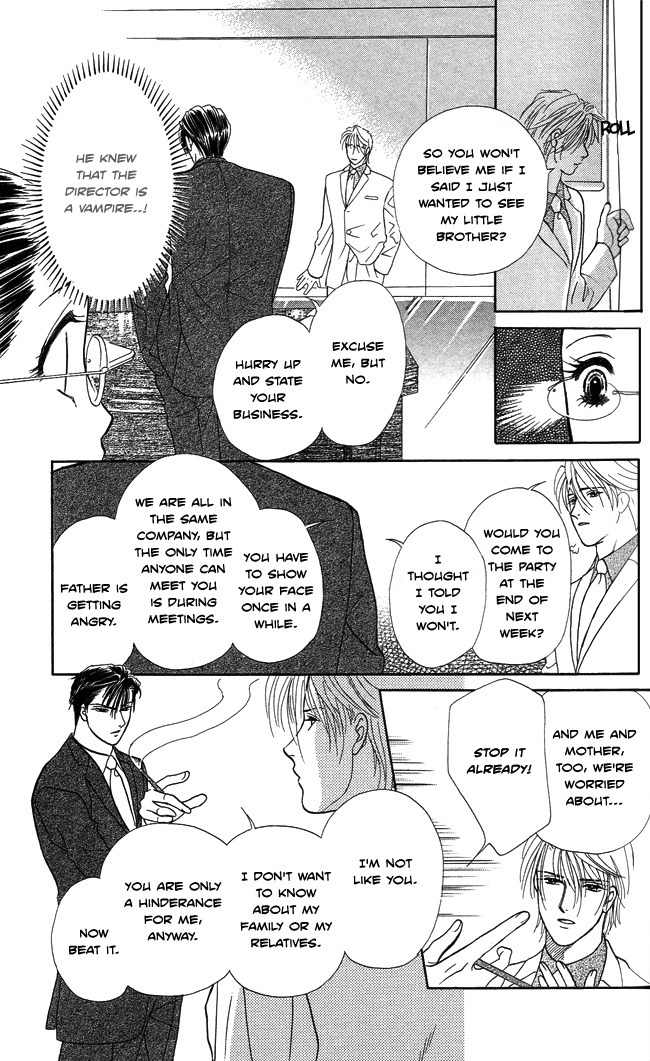 Midnight Secretary Chapter 2 page 18 - Chapter 2: Sweet Pain