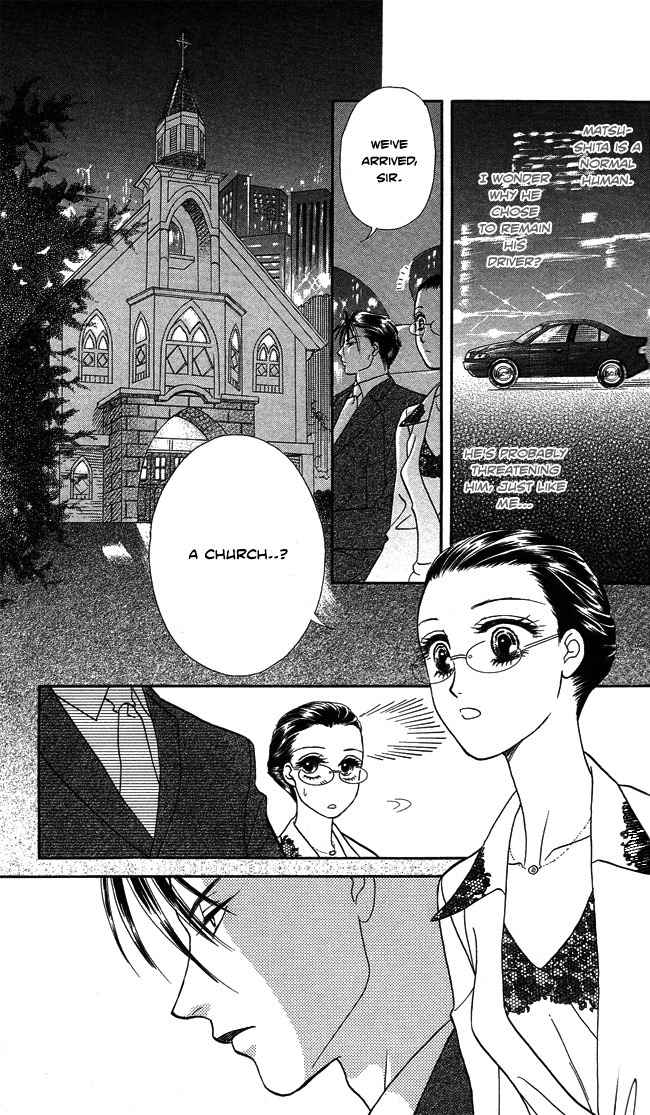 Midnight Secretary Chapter 2 page 22 - Chapter 2: Sweet Pain