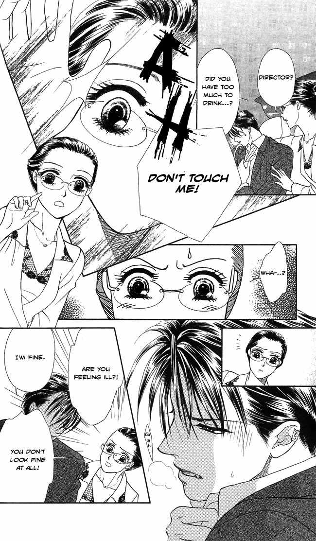 Midnight Secretary Chapter 2 page 25 - Chapter 2: Sweet Pain