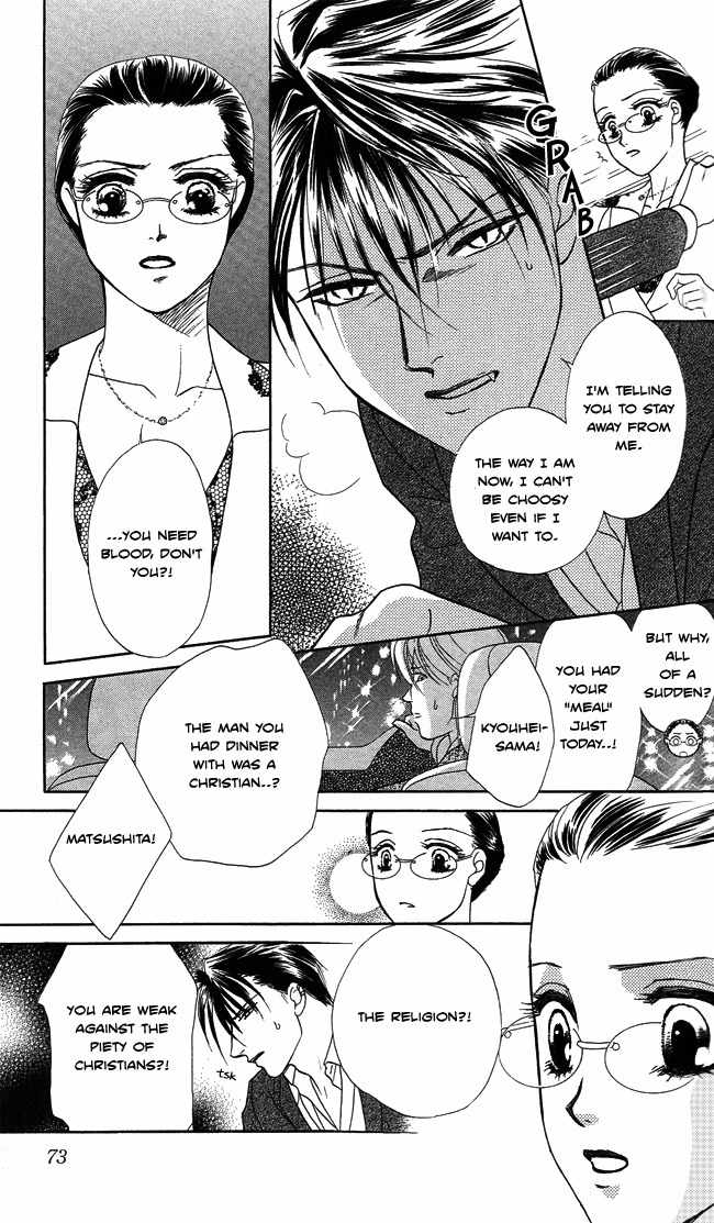 Midnight Secretary Chapter 2 page 26 - Chapter 2: Sweet Pain