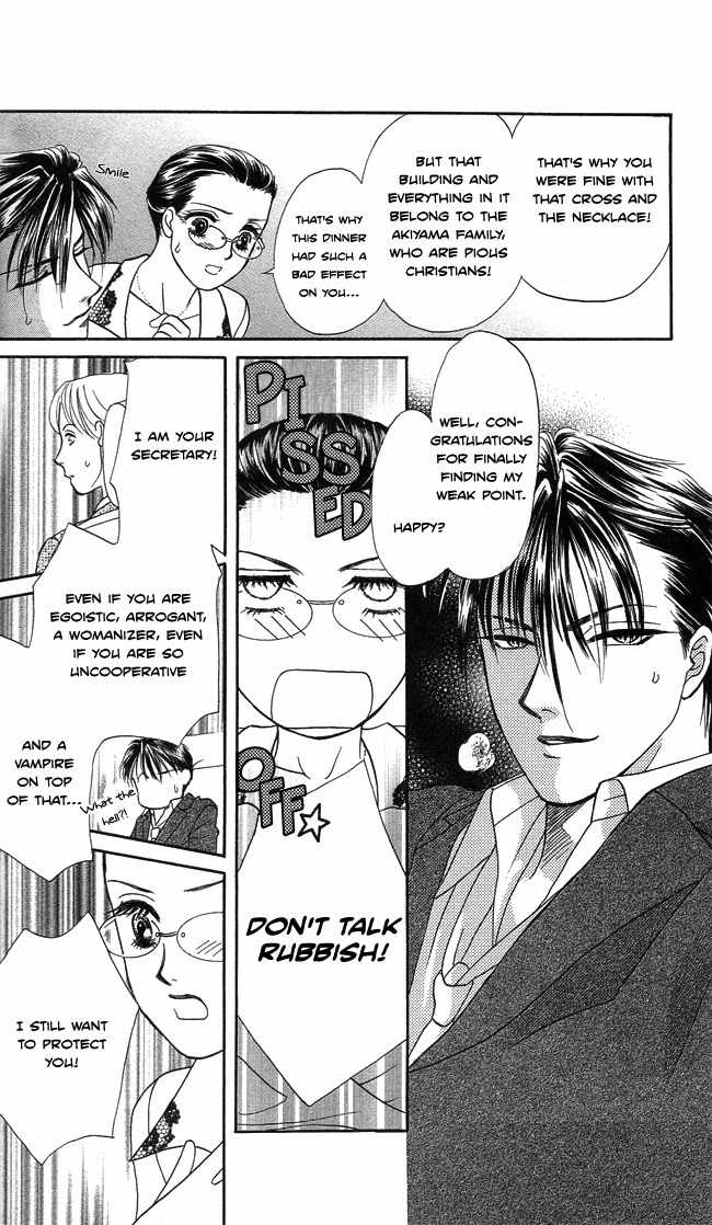 Midnight Secretary Chapter 2 page 27 - Chapter 2: Sweet Pain