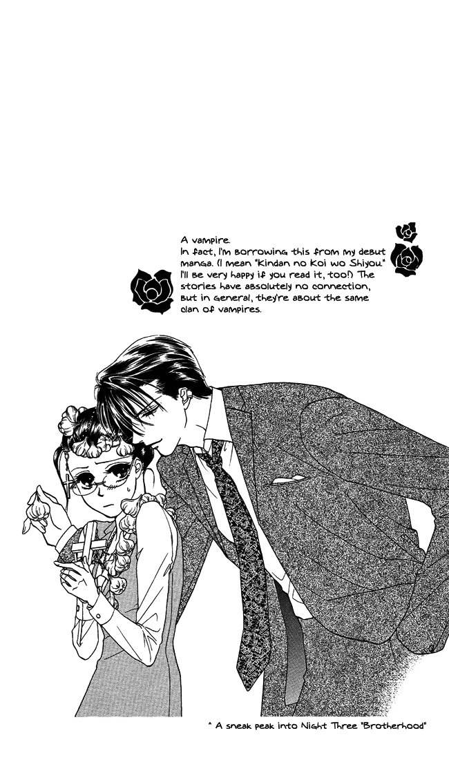 Midnight Secretary Chapter 2 page 3 - Chapter 2: Sweet Pain