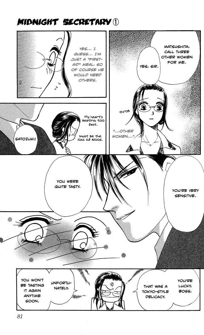 Midnight Secretary Chapter 2 page 34 - Chapter 2: Sweet Pain