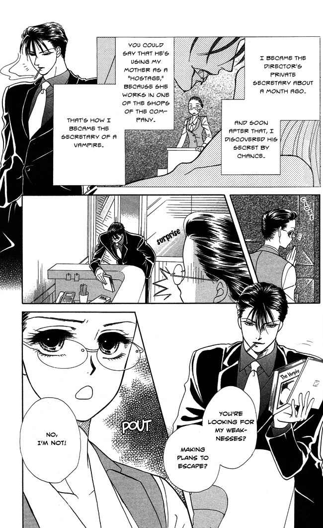 Midnight Secretary Chapter 2 page 6 - Chapter 2: Sweet Pain