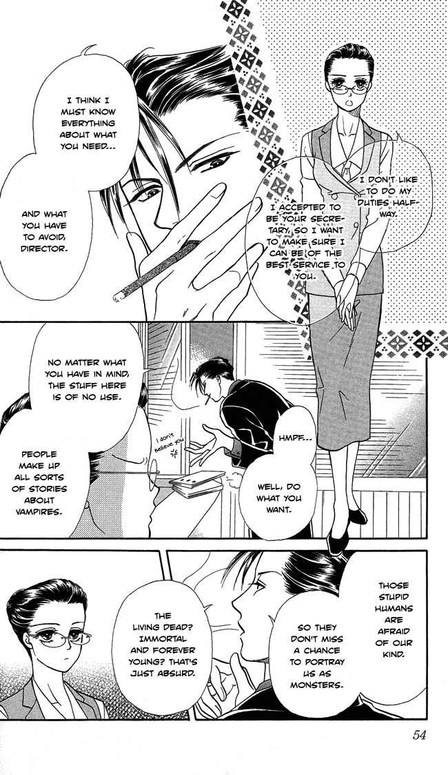 Midnight Secretary Chapter 2 page 7 - Chapter 2: Sweet Pain
