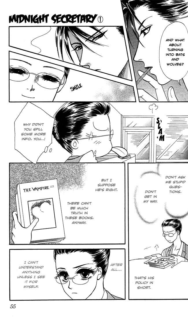 Midnight Secretary Chapter 2 page 8 - Chapter 2: Sweet Pain