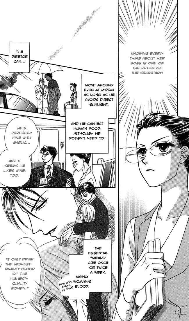 Midnight Secretary Chapter 2 page 9 - Chapter 2: Sweet Pain