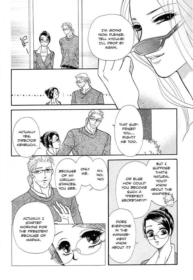 Midnight Secretary Chapter 20 page 12 - Chapter 20: I Can't Get Started
