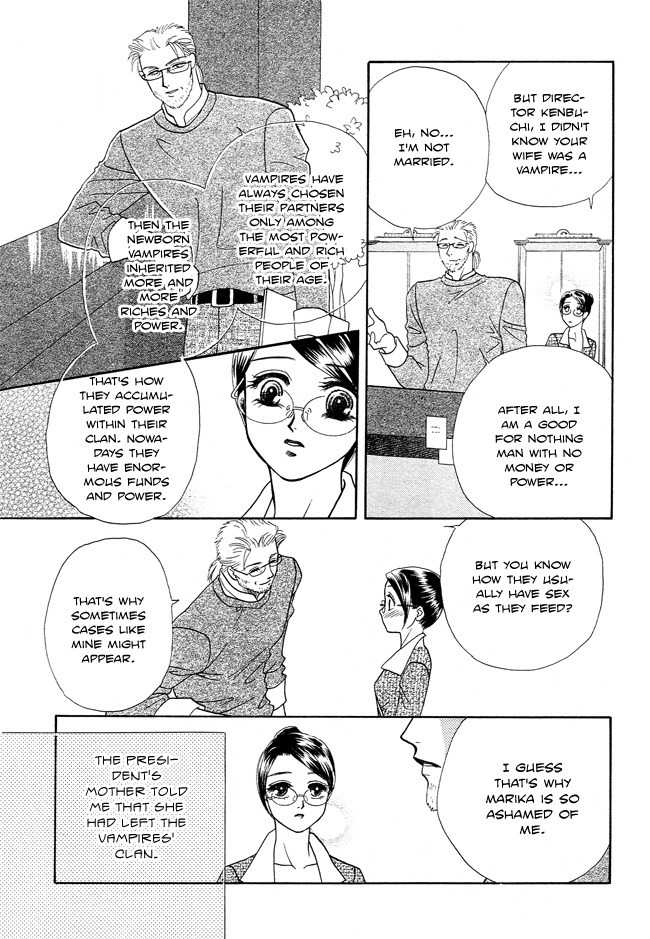 Midnight Secretary Chapter 20 page 13 - Chapter 20: I Can't Get Started