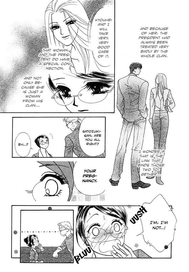 Midnight Secretary Chapter 20 page 14 - Chapter 20: I Can't Get Started
