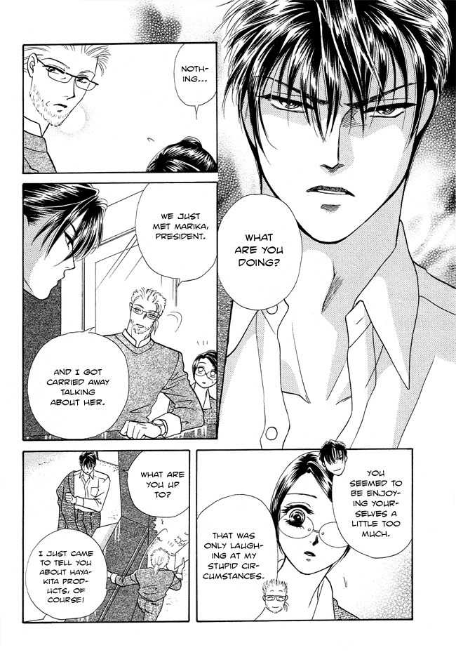 Midnight Secretary Chapter 20 page 18 - Chapter 20: I Can't Get Started