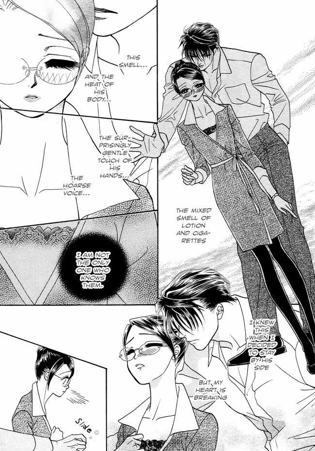 Midnight Secretary Chapter 20 page 23 - Chapter 20: I Can't Get Started