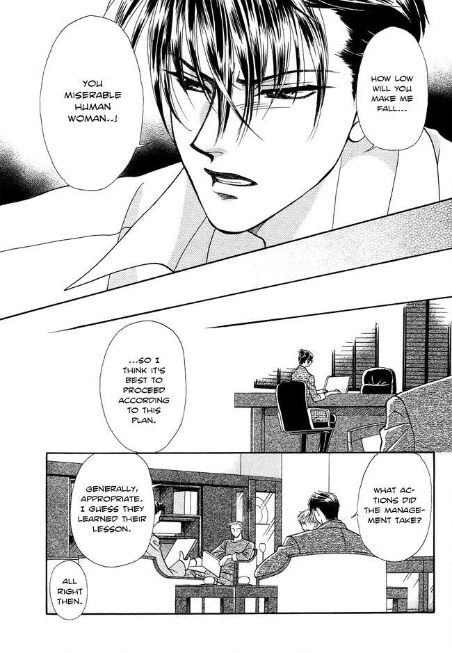 Midnight Secretary Chapter 20 page 25 - Chapter 20: I Can't Get Started