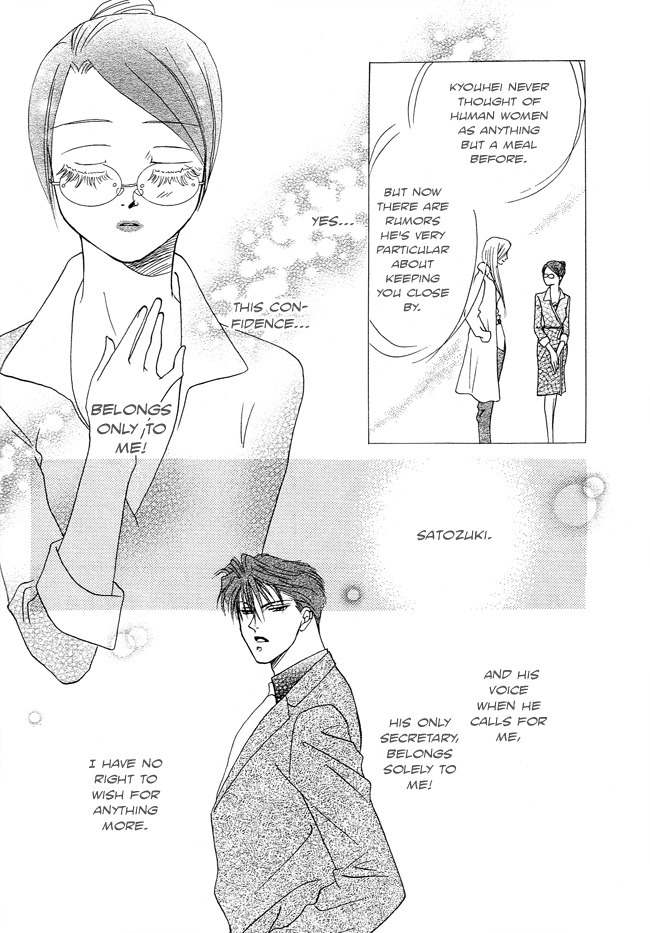 Midnight Secretary Chapter 20 page 28 - Chapter 20: I Can't Get Started