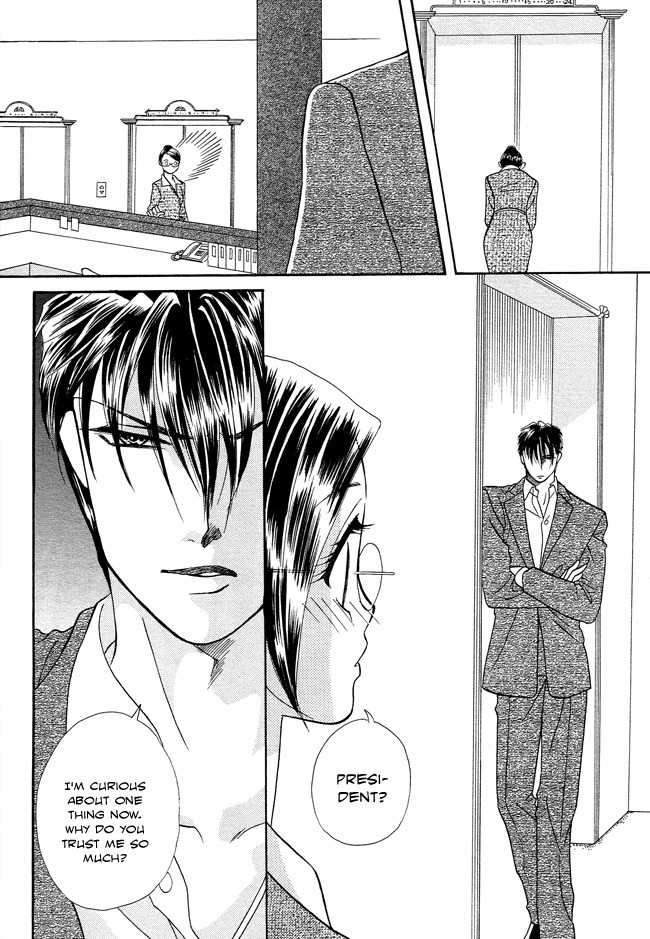 Midnight Secretary Chapter 20 page 32 - Chapter 20: I Can't Get Started