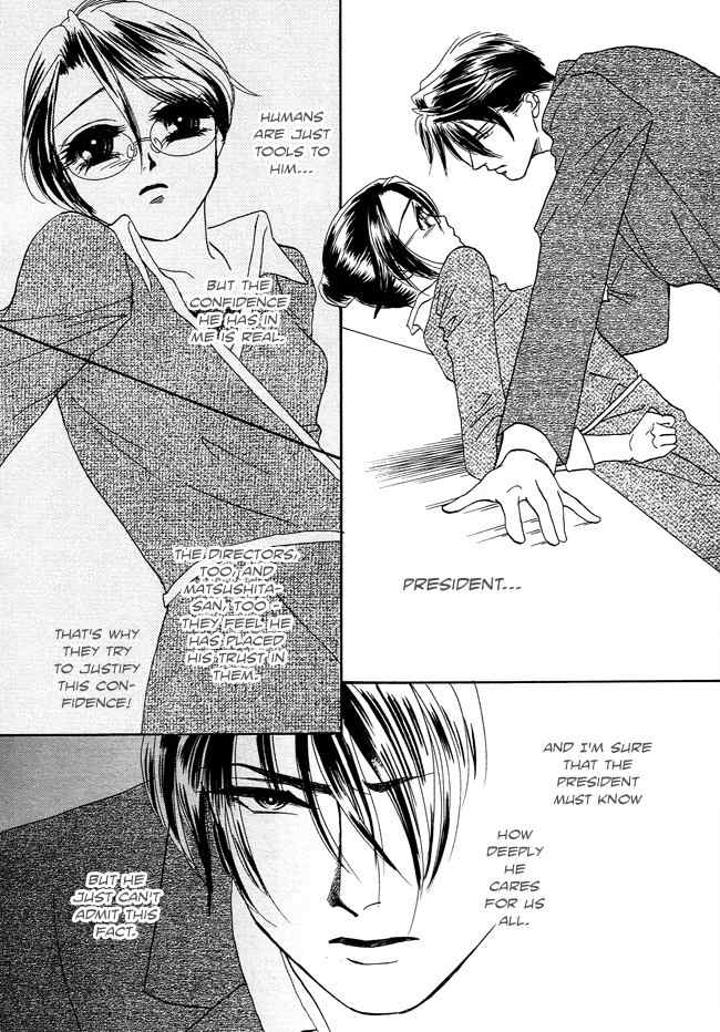Midnight Secretary Chapter 20 page 35 - Chapter 20: I Can't Get Started