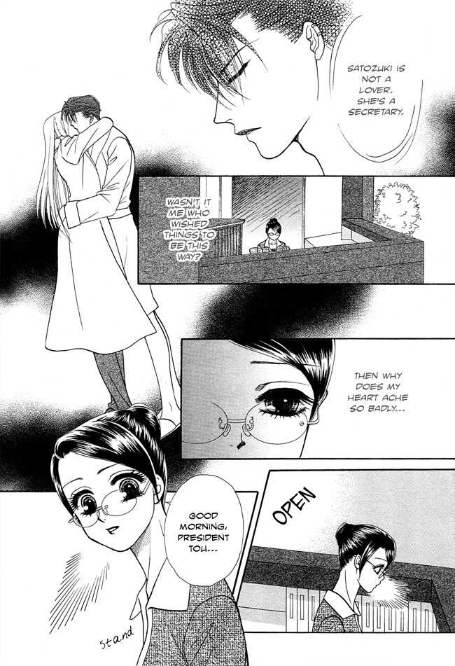 Midnight Secretary Chapter 20 page 4 - Chapter 20: I Can't Get Started