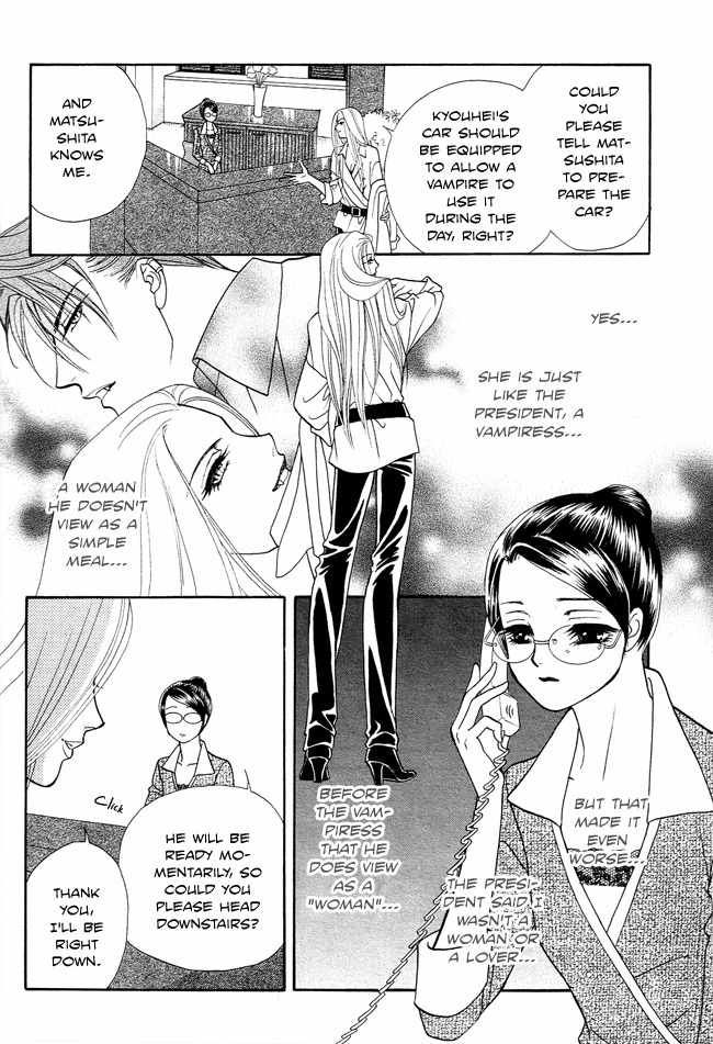 Midnight Secretary Chapter 20 page 6 - Chapter 20: I Can't Get Started