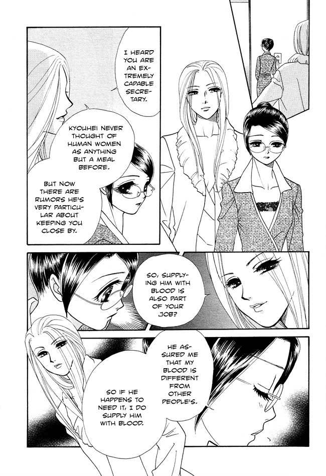 Midnight Secretary Chapter 20 page 7 - Chapter 20: I Can't Get Started