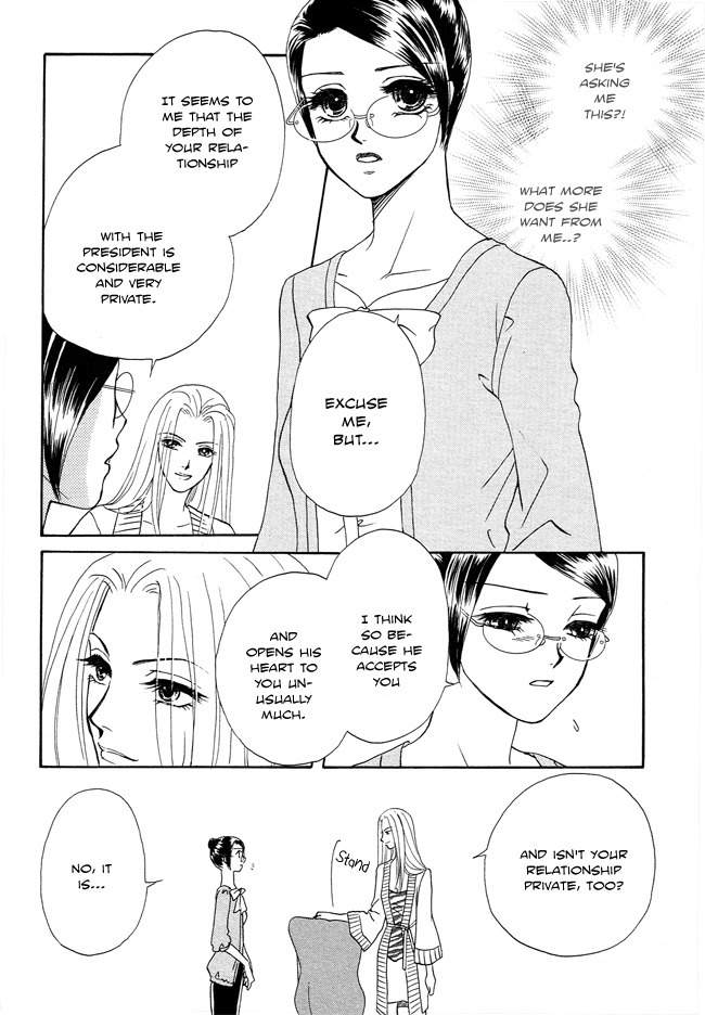 Midnight Secretary Chapter 21 page 14 - Chapter 21: Sad Tea Party
