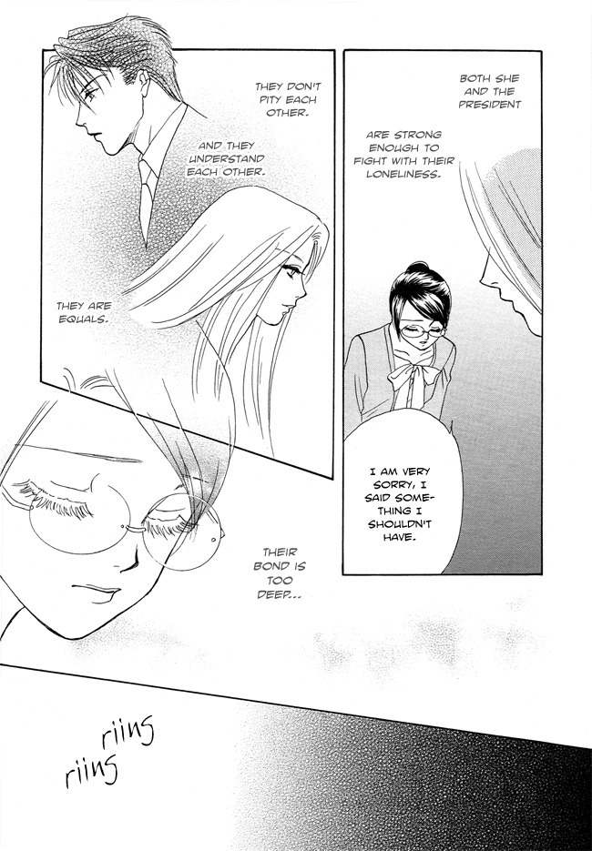 Midnight Secretary Chapter 21 page 18 - Chapter 21: Sad Tea Party