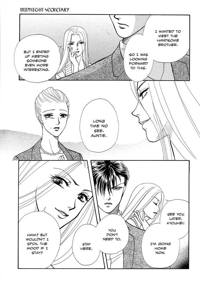 Midnight Secretary Chapter 21 page 21 - Chapter 21: Sad Tea Party