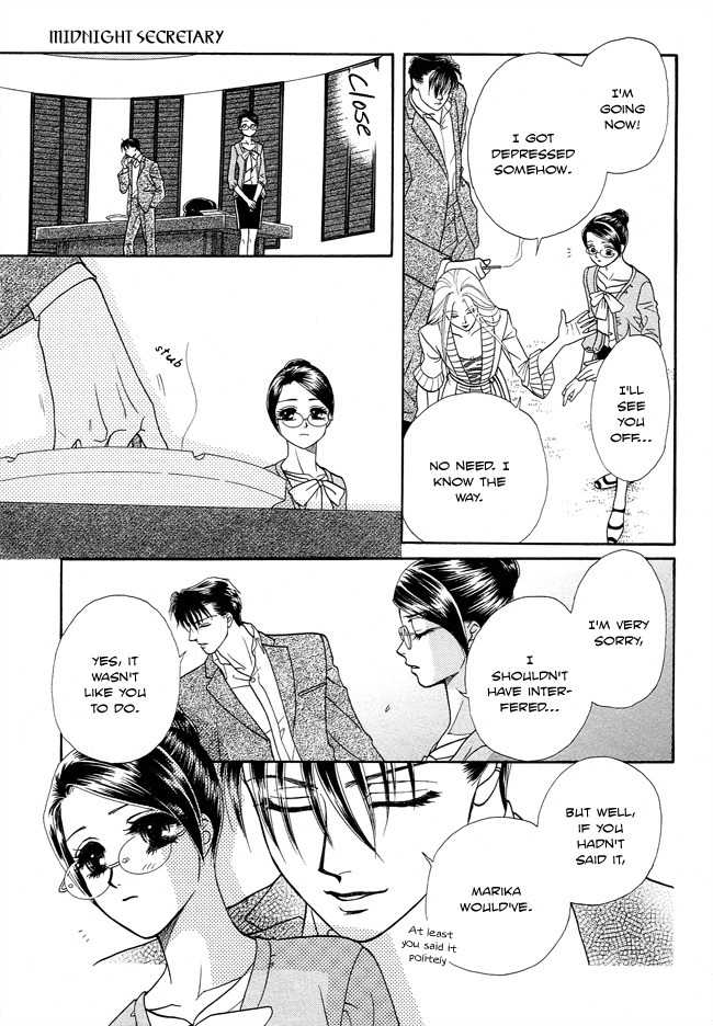 Midnight Secretary Chapter 21 page 31 - Chapter 21: Sad Tea Party