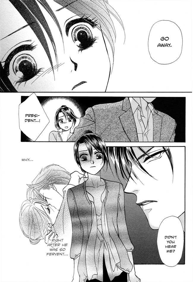 Midnight Secretary Chapter 22 page 10 - Chapter 22: All of Me