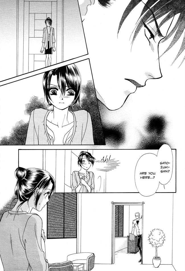 Midnight Secretary Chapter 22 page 12 - Chapter 22: All of Me