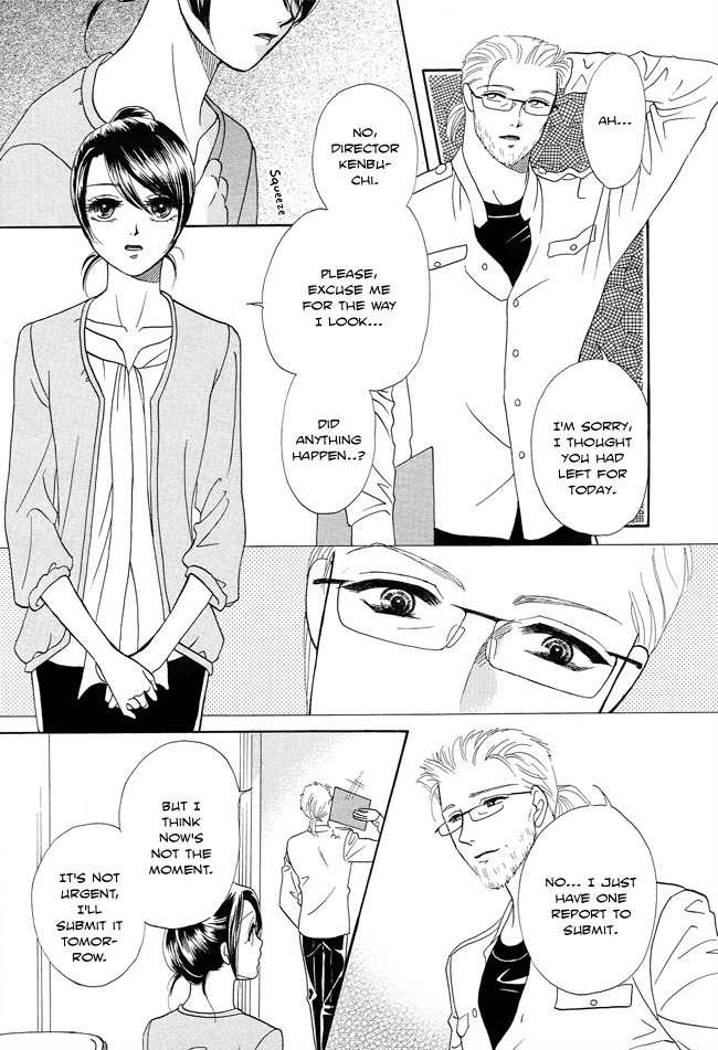 Midnight Secretary Chapter 22 page 13 - Chapter 22: All of Me