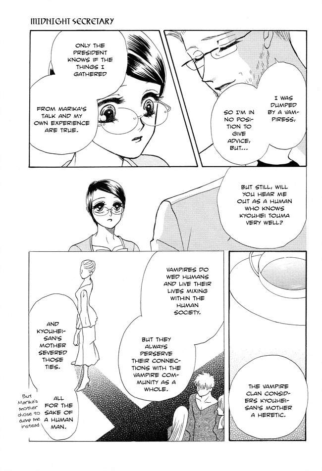 Midnight Secretary Chapter 22 page 16 - Chapter 22: All of Me