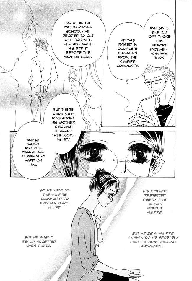 Midnight Secretary Chapter 22 page 17 - Chapter 22: All of Me