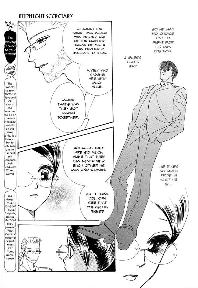 Midnight Secretary Chapter 22 page 18 - Chapter 22: All of Me