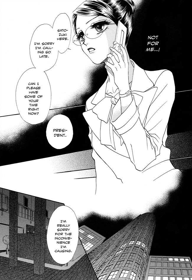 Midnight Secretary Chapter 22 page 22 - Chapter 22: All of Me
