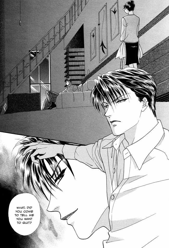 Midnight Secretary Chapter 22 page 23 - Chapter 22: All of Me