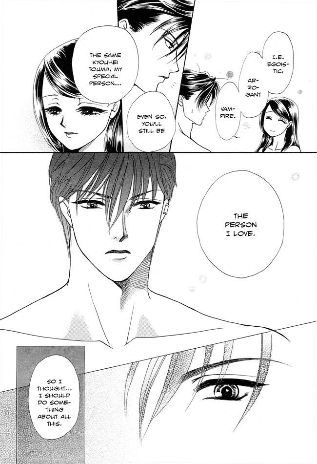 Midnight Secretary Chapter 22 page 31 - Chapter 22: All of Me