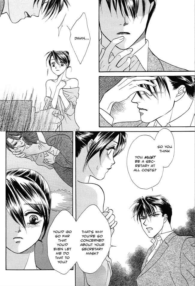 Midnight Secretary Chapter 22 page 5 - Chapter 22: All of Me