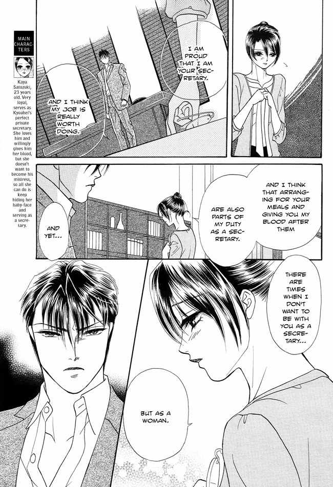 Midnight Secretary Chapter 22 page 6 - Chapter 22: All of Me