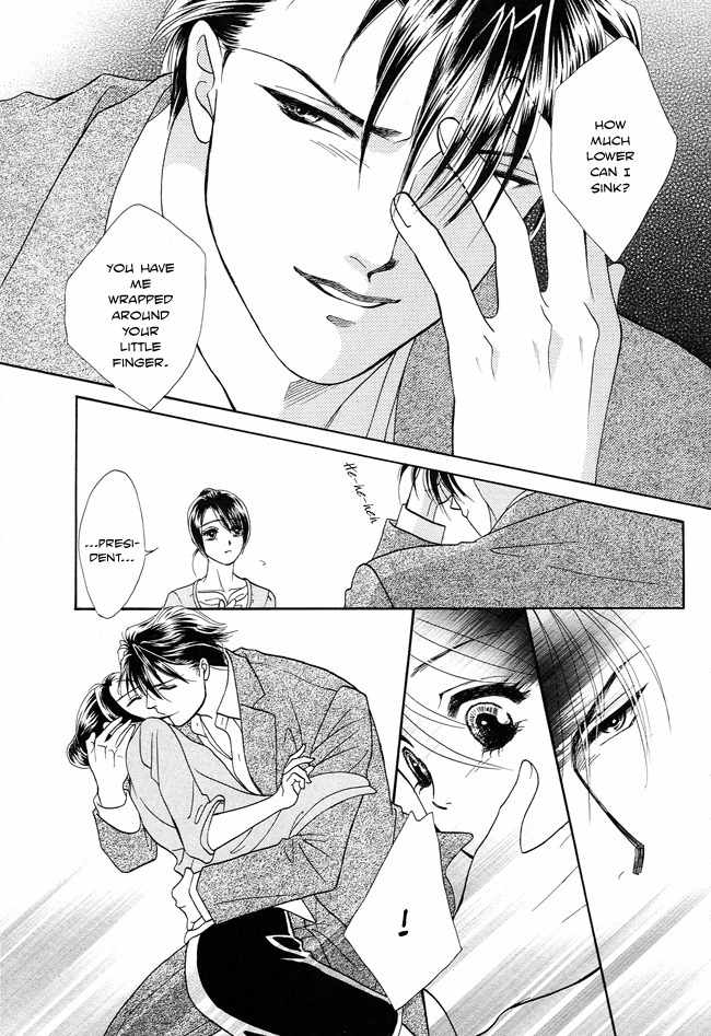 Midnight Secretary Chapter 22 page 8 - Chapter 22: All of Me