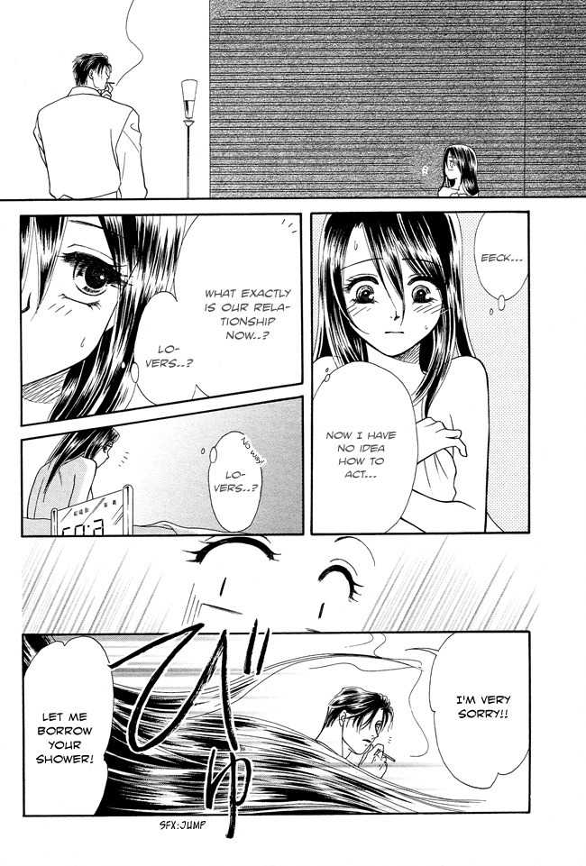 Midnight Secretary Chapter 23 page 10 - Chapter 23: The Nearness of You