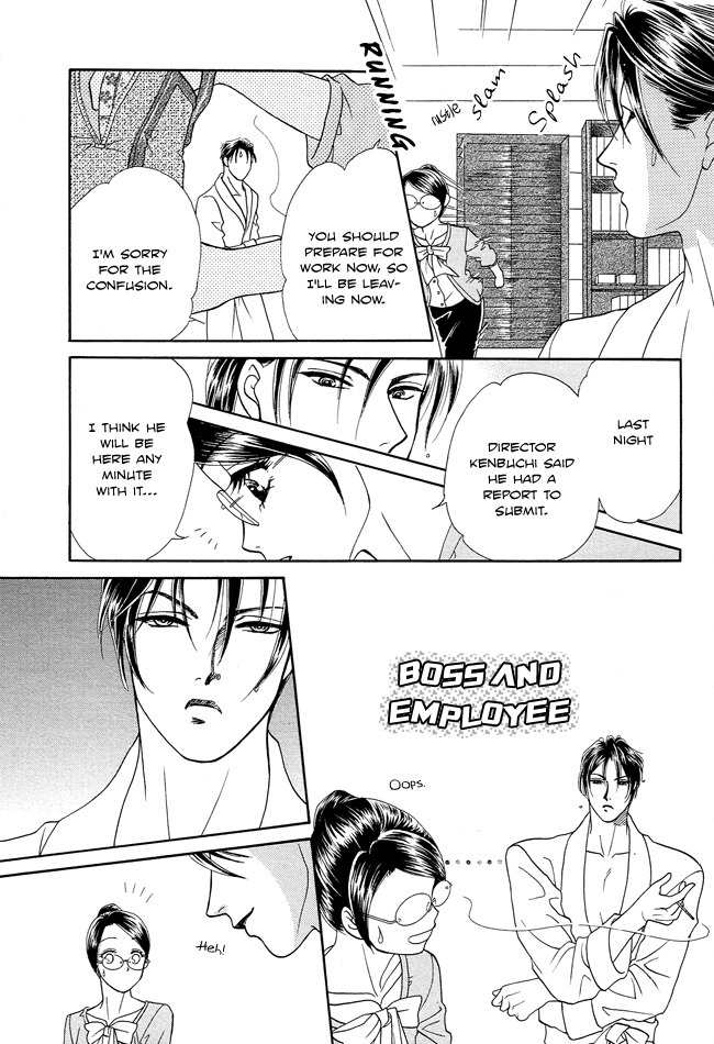 Midnight Secretary Chapter 23 page 11 - Chapter 23: The Nearness of You