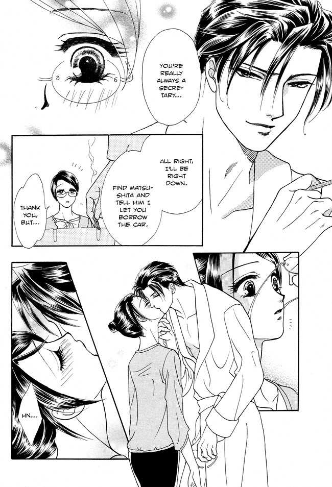 Midnight Secretary Chapter 23 page 12 - Chapter 23: The Nearness of You