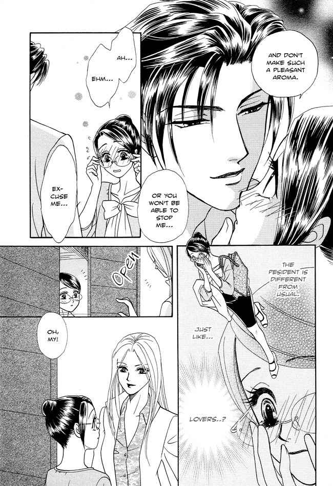 Midnight Secretary Chapter 23 page 13 - Chapter 23: The Nearness of You