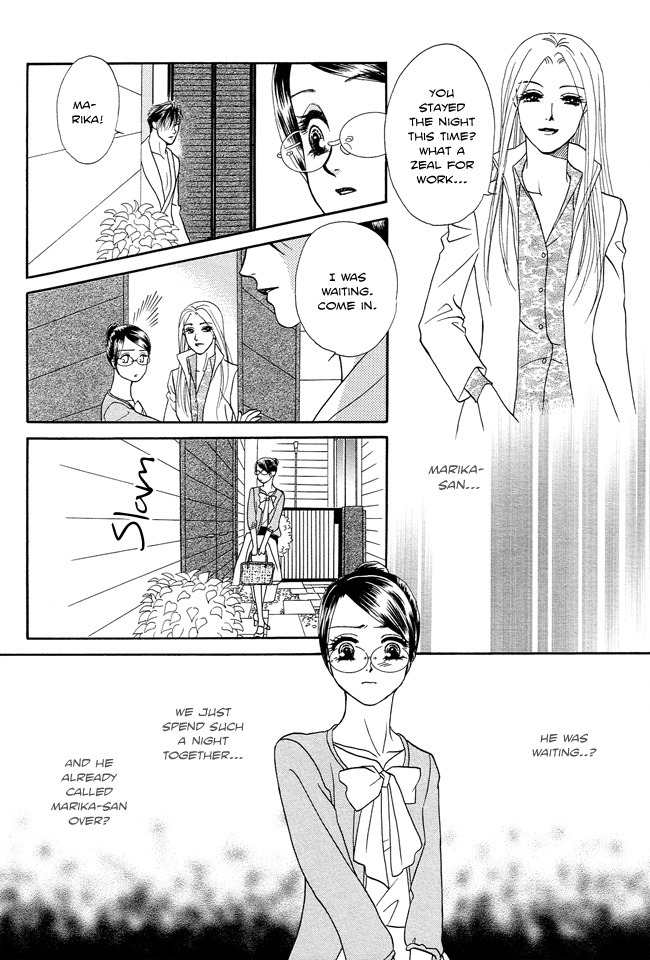 Midnight Secretary Chapter 23 page 14 - Chapter 23: The Nearness of You